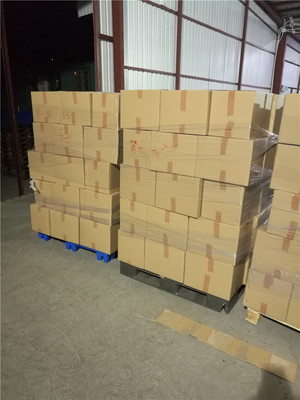 深圳京東海外購中國香港直郵物流