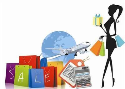 轉(zhuǎn)運國家