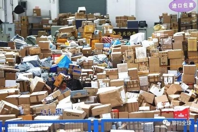 海淘為什么這么慢?你不能不知的轉運公司清關內幕