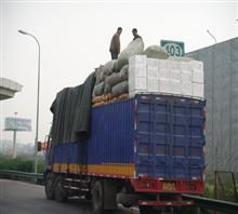 寧海到開化物流公司 貨運部 并中轉各縣區 寧波中誠物流公司,誠 信 便 捷