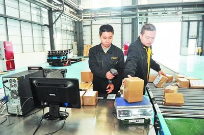 高效通關丨成都&ldquo;海淘&rdquo;便捷實惠