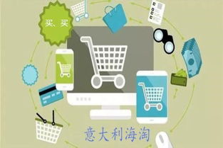 意大利郵寄中國有哪些正規(guī)的清關渠道